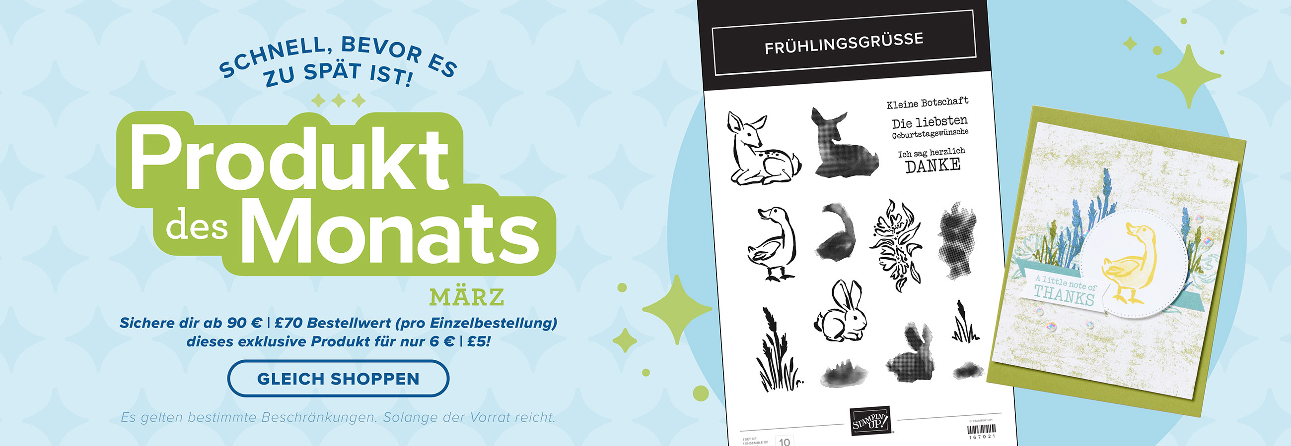 Dbws hmpg wnew de 0326 q1 march potm